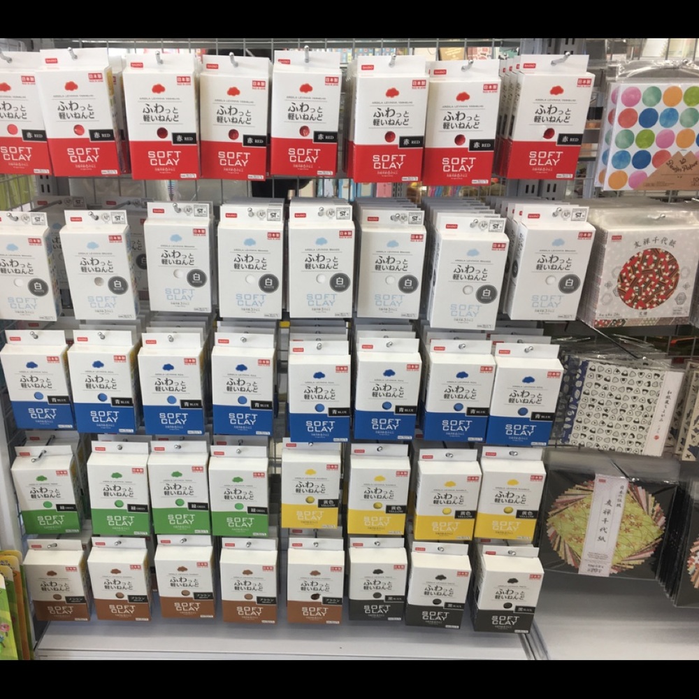 5 boxes of Daiso Clay